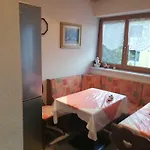 Haus Georg インスブルック