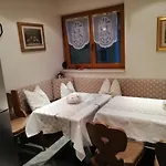 ホームステイ Haus Georg インスブルック